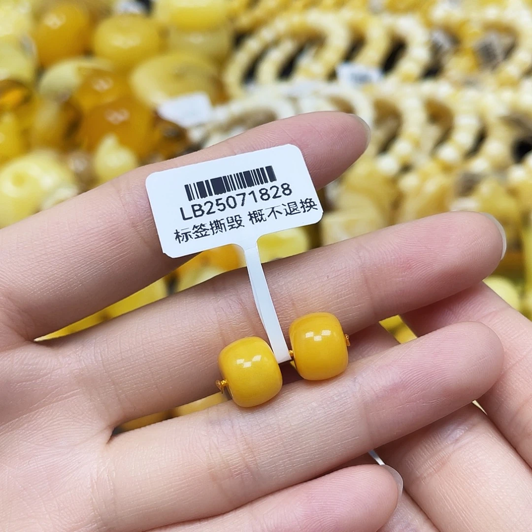 肆***哥裸石蜜蜡未镶嵌老型10✖️8mm福利