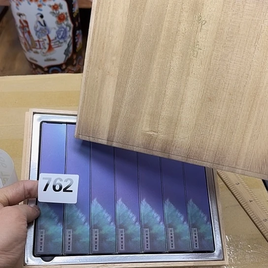 瓷片摆件工艺品瓷器摆件777