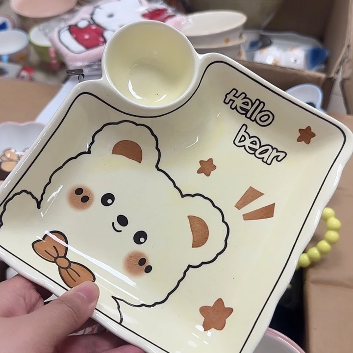 微瑕专属链接20包邮