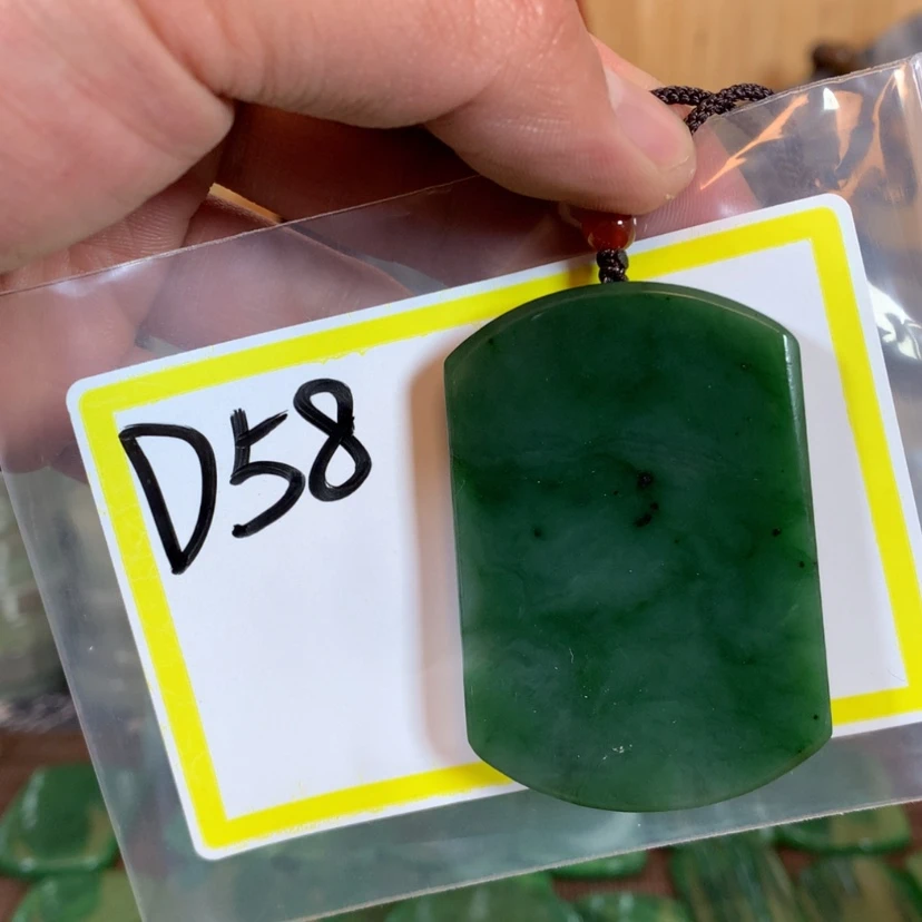 【闪购商品】和田玉珠宝半成品未镶嵌