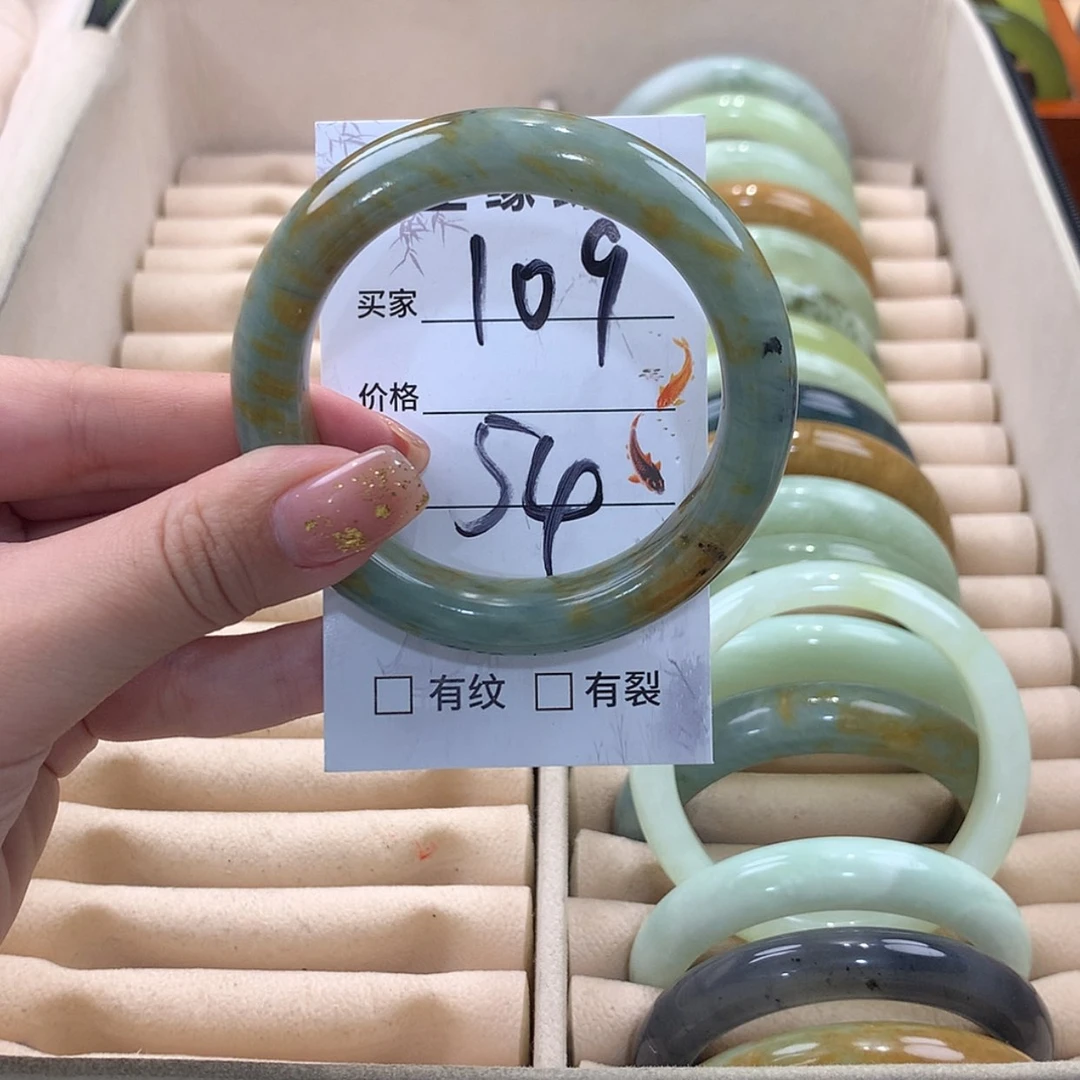 【闪购商品】蛇纹石玉未镶嵌手镯