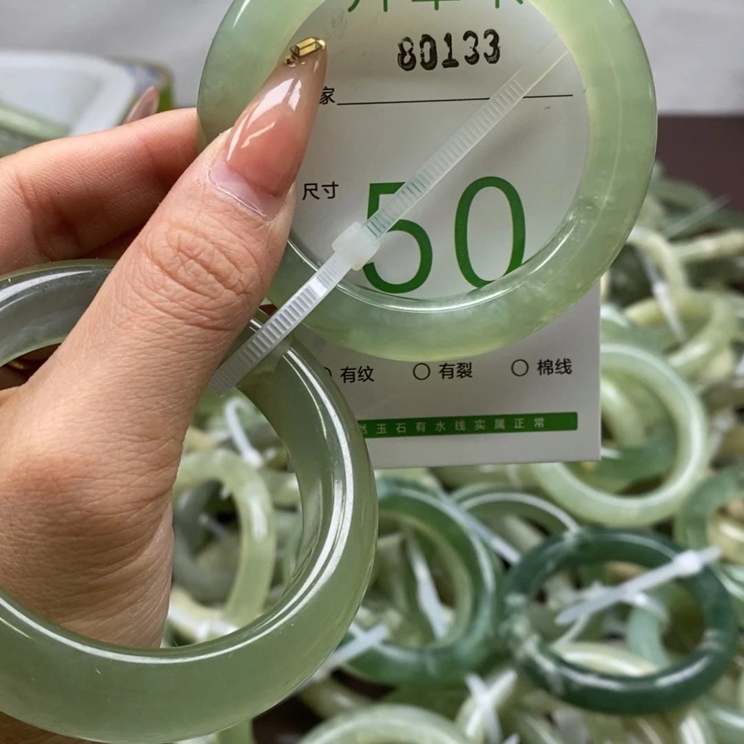 蛇纹石玉手镯未镶嵌