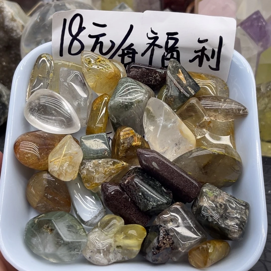 来***财未镶嵌水晶珠宝半成品38