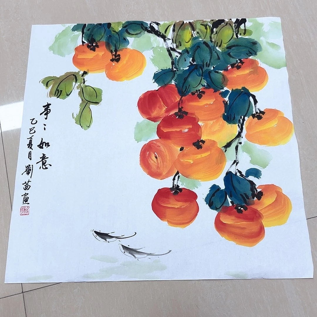 国画国画作品多次