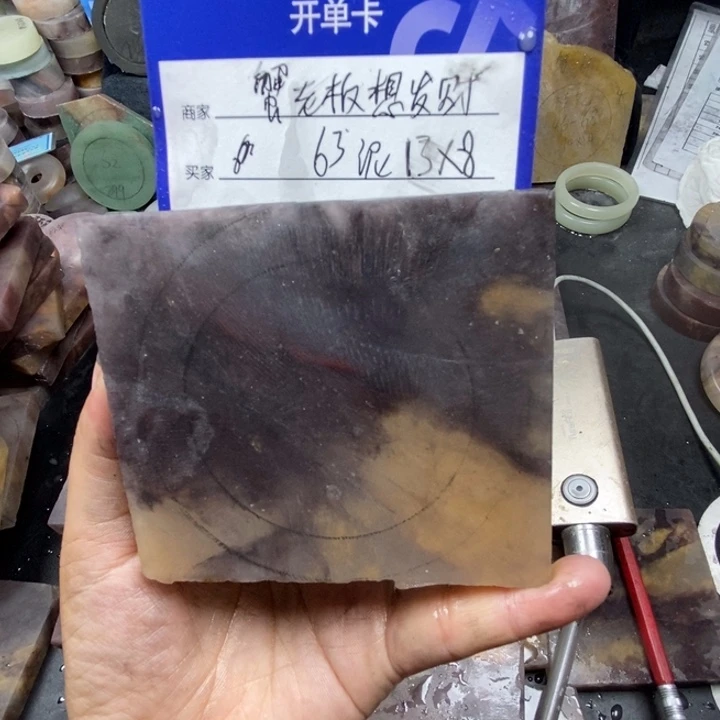 未镶嵌手镯石英质玉蟹****.定制手镯