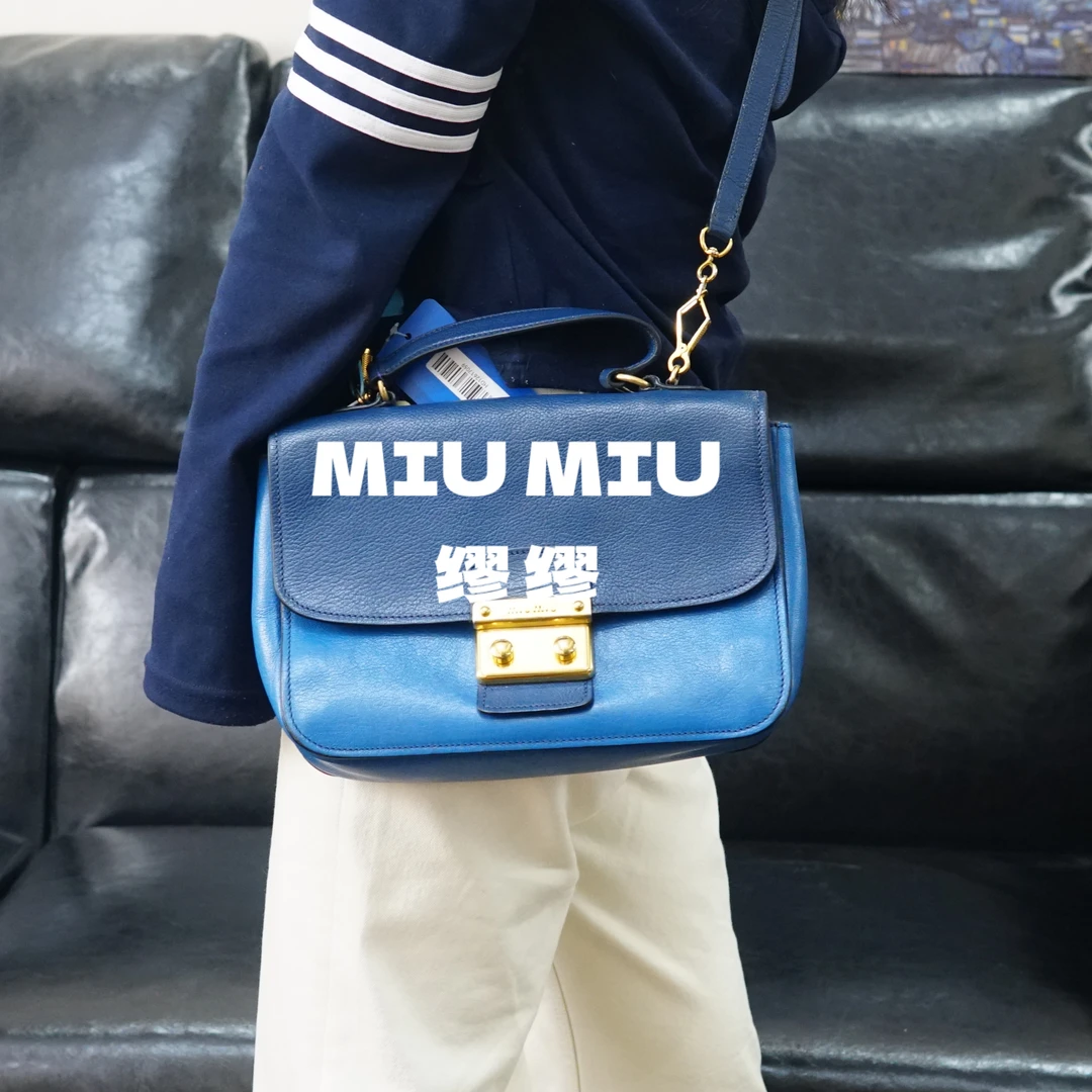 95新 MIU MIU/缪缪 miumiu/蓝金斜挎包/HD12617059/7059