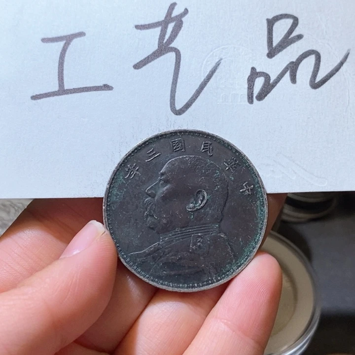 25号高仿现代工艺品