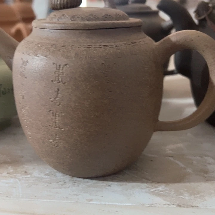 紫砂茶壶手工制作