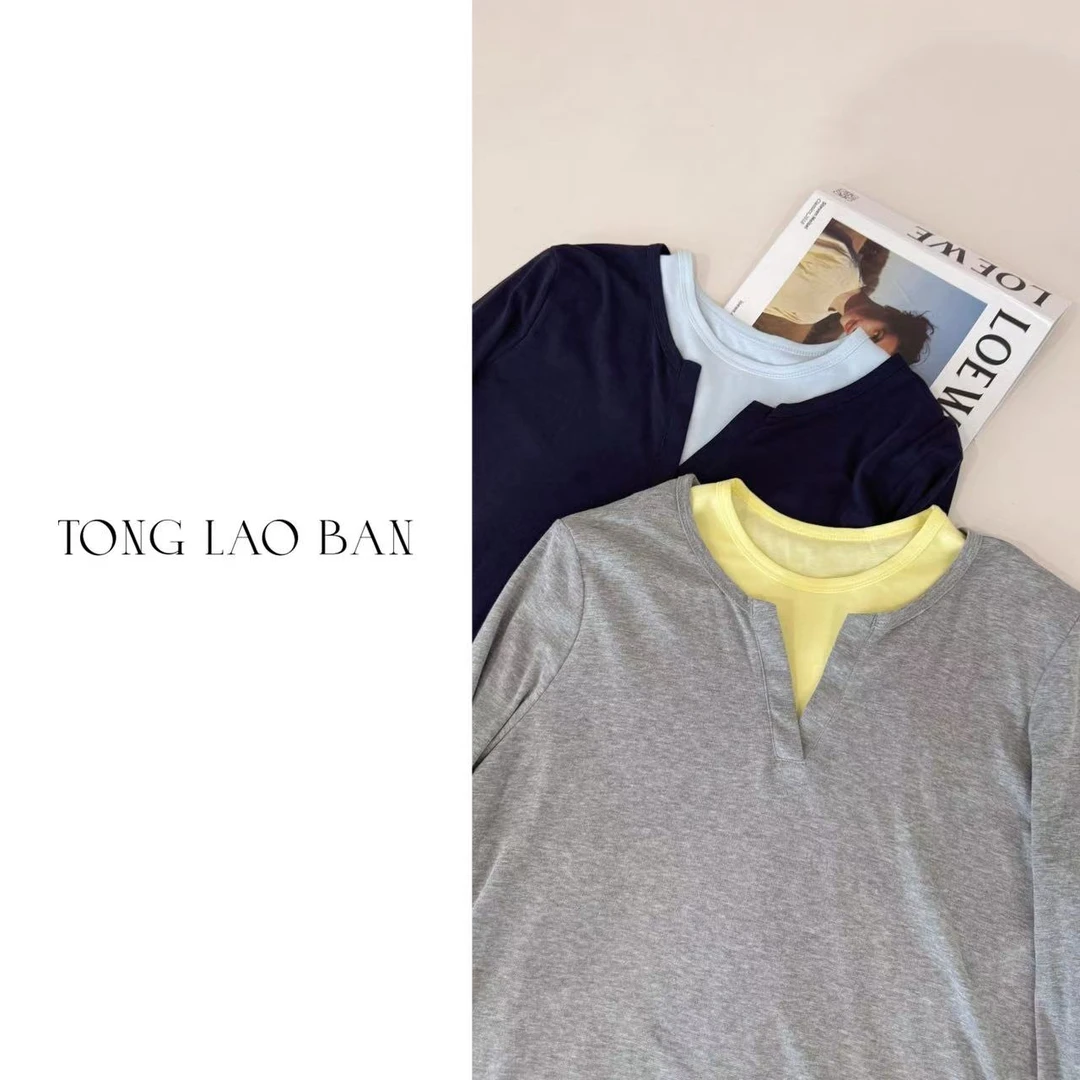 HAOXUAN  大码微胖 撞色拼接假两件打底T