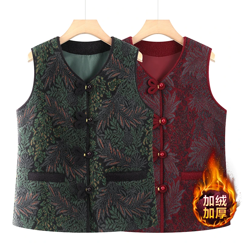 中老年秋冬女装中式妈妈装加绒马甲外穿背心奶奶马夹2025新款坎肩