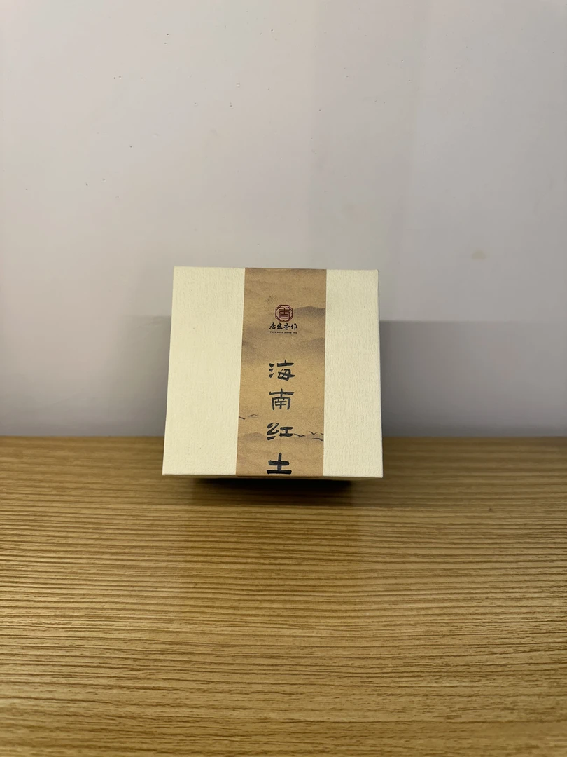 【海南红土】 2小时大盘香40盘