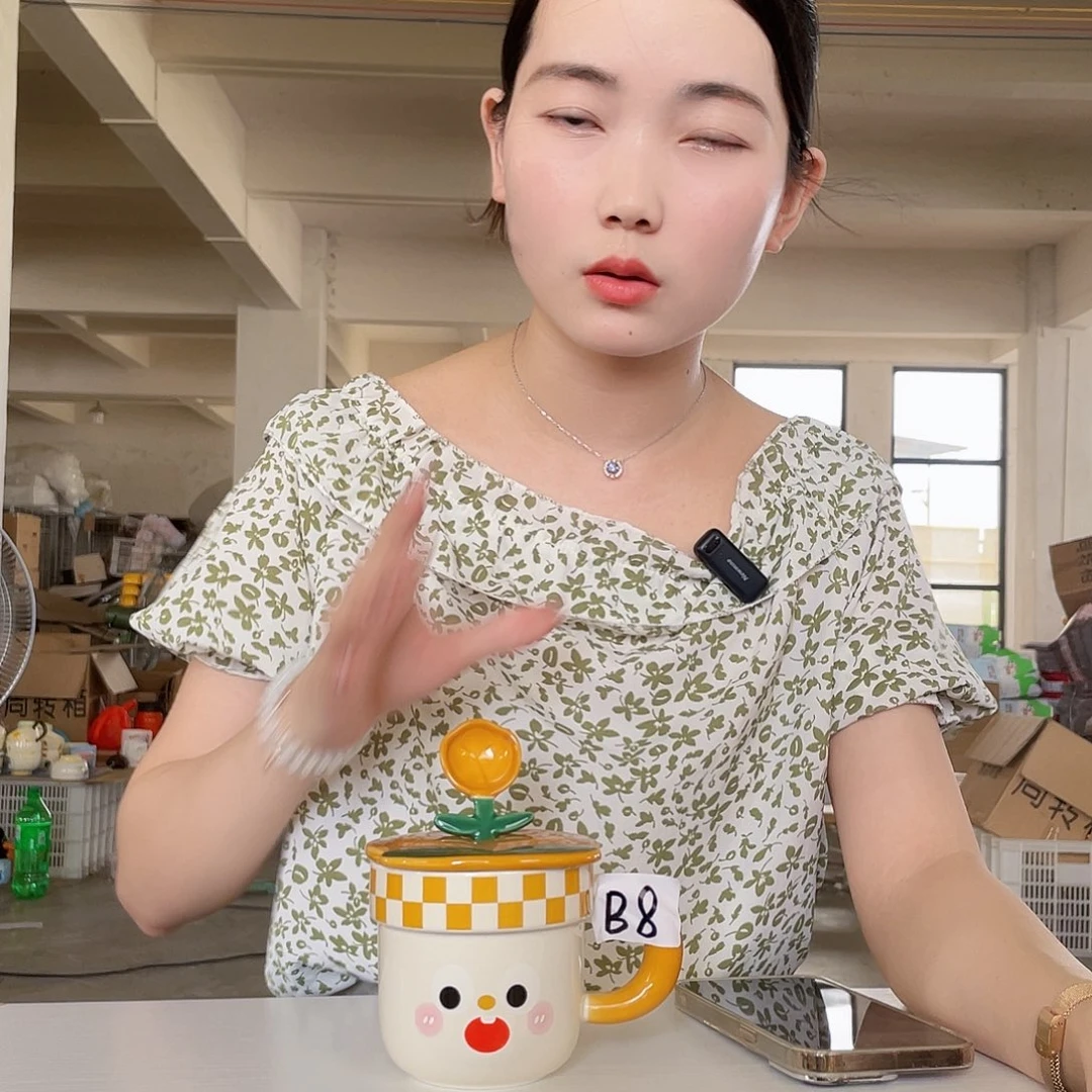 陶瓷手柄款B8 郁金香黄色 三件套