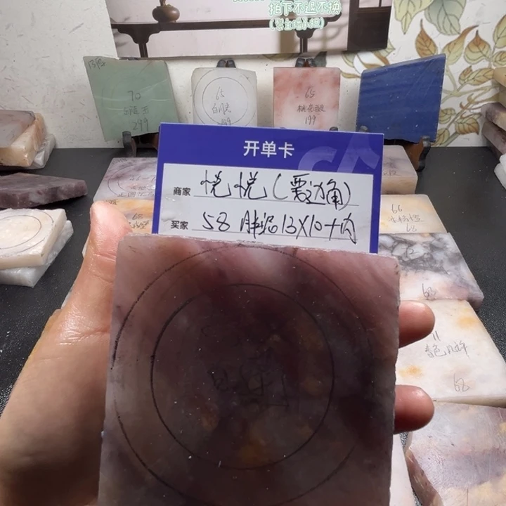 未镶嵌手镯石英质玉悦*