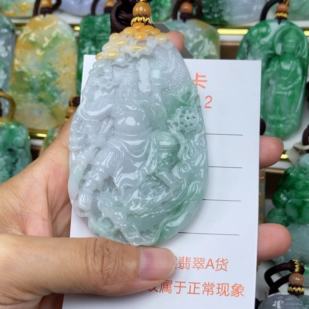翡翠未镶嵌颈饰吊坠