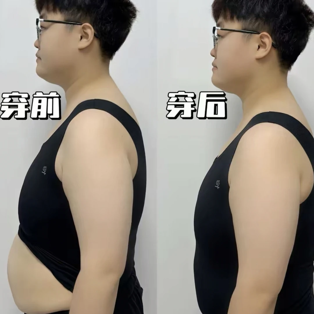 无痕束胸长款背心裸感帅t运动平胸显平显瘦舒适透气东方树兄内衣