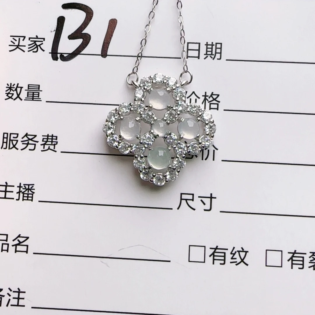 银S925镶嵌手链翡翠