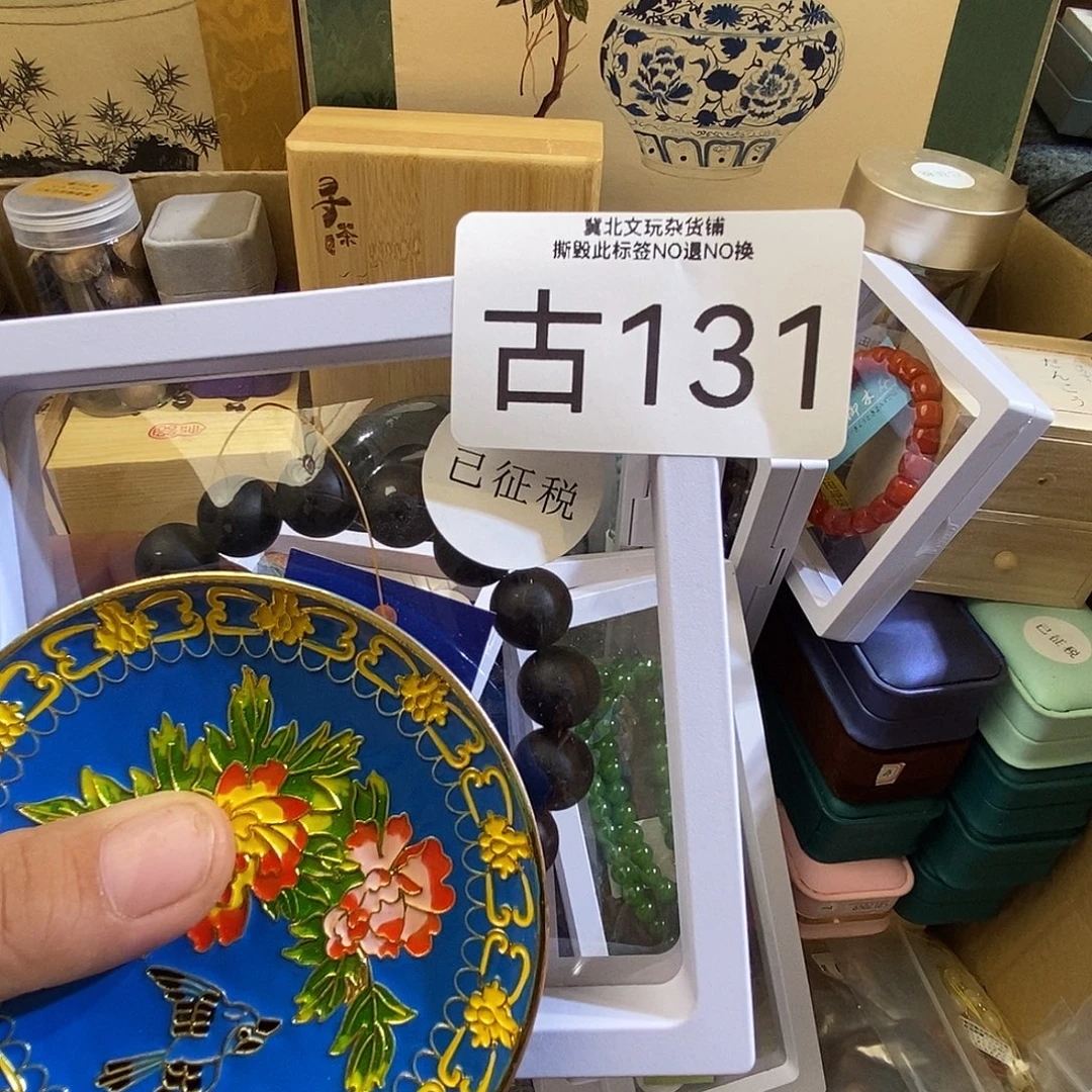 济***司大叶紫檀（黑酸枝木类）时尚饰品131