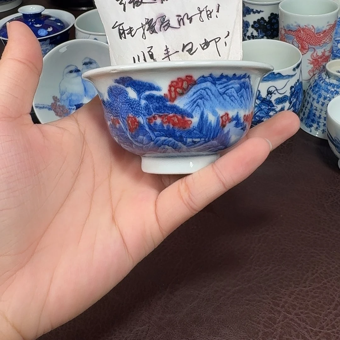 杯现代景德镇陶瓷杯