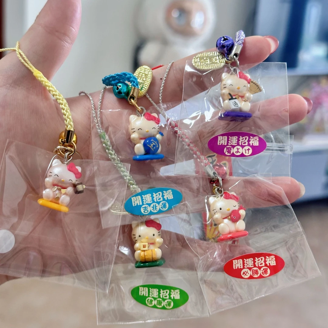kt中古挂件(中古默认瑕疵 不退不换)