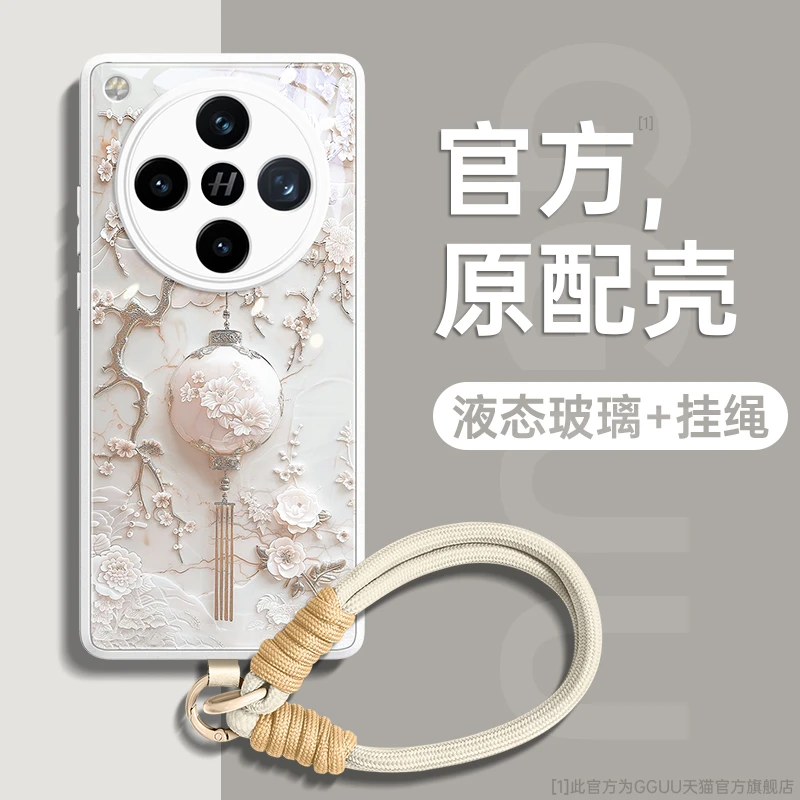 灯笼适用oppofindx9手机壳Ultra新款x7pro情侣x8s+轻奢高端x6小众