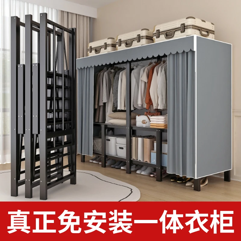 超大号免安装折叠衣柜2025新款可移动家用卧室出租房双人挂衣柜
