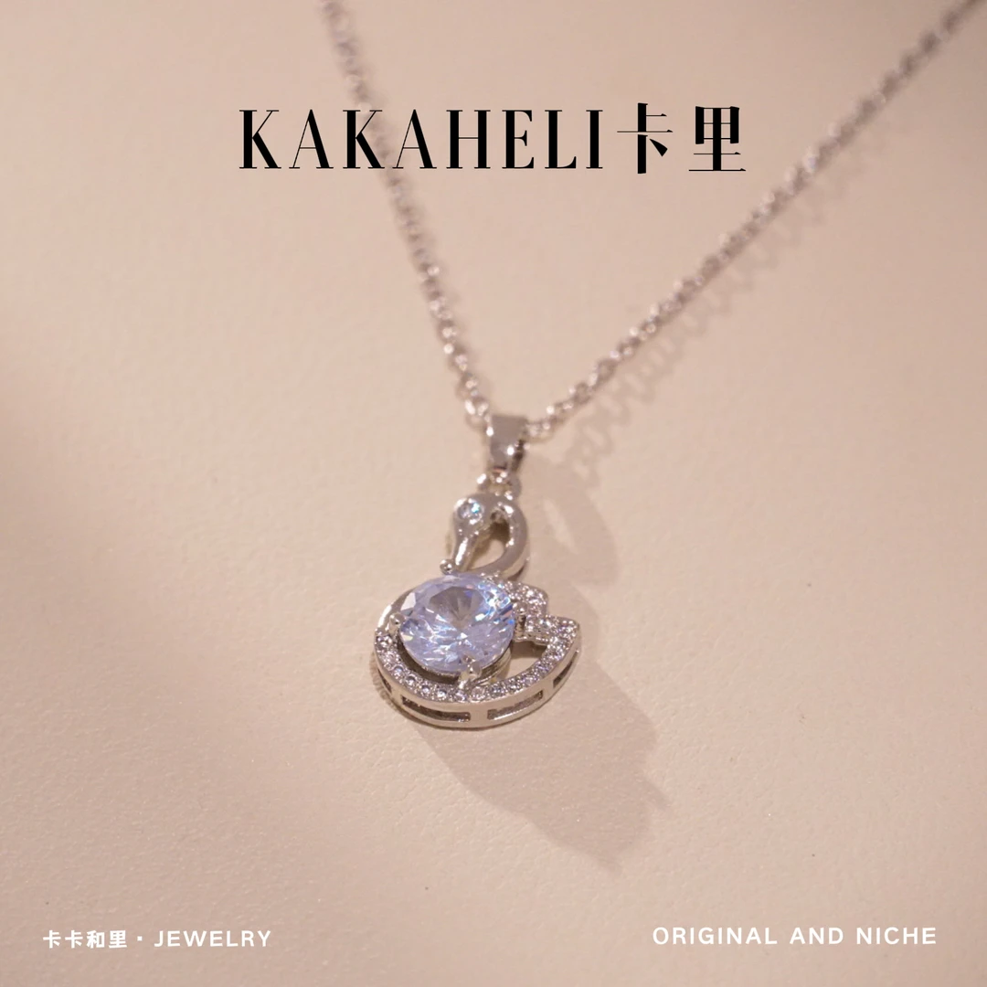 铜合金项链 地域使者爱心指环项链 A1420