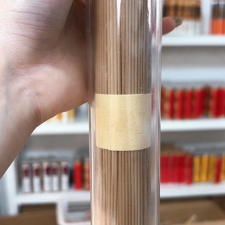 香霸香遇专属闪购链接