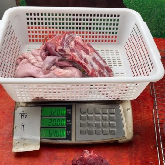 中国大陆30食用农产品欧*