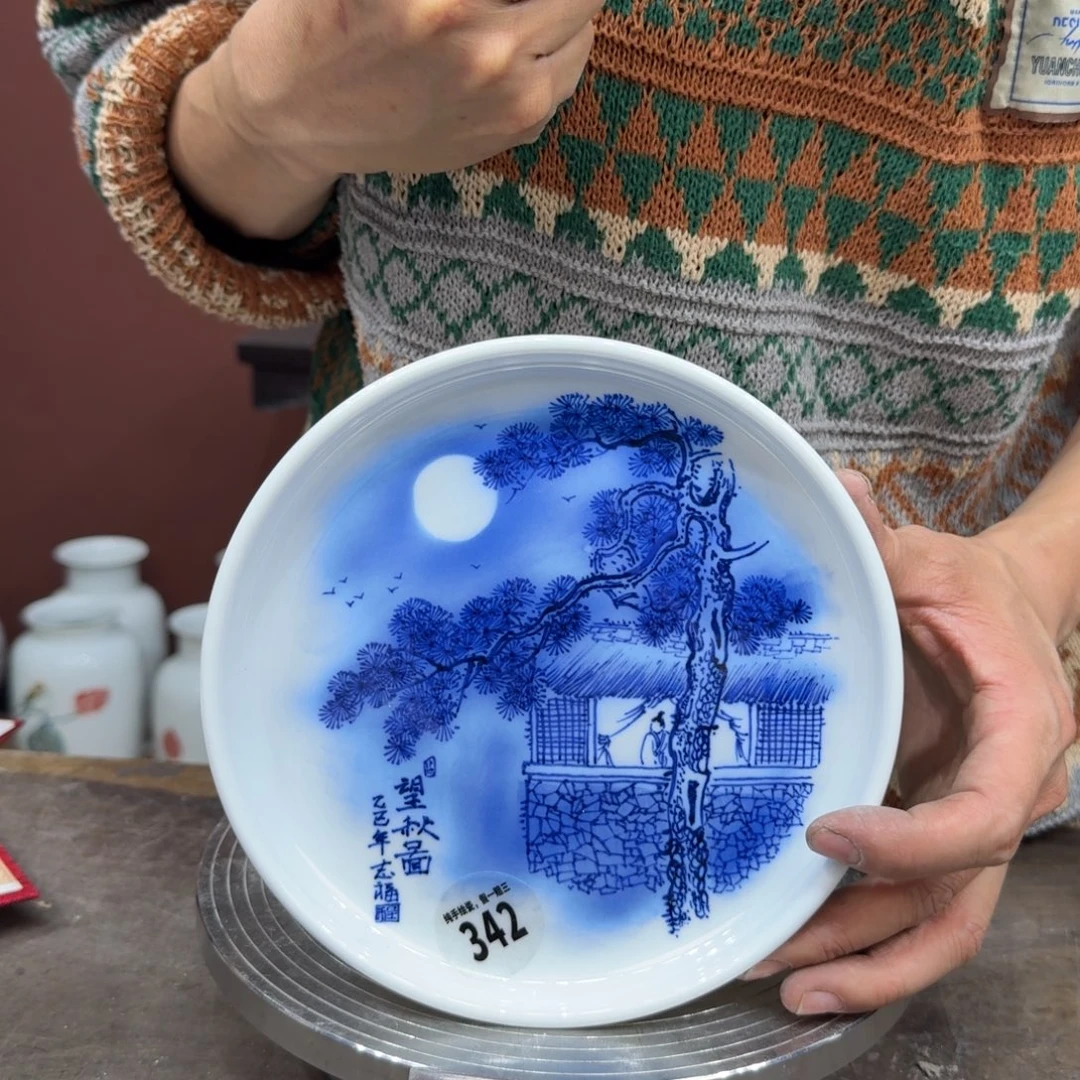 瓷摆件吴义松甄选陶瓷342