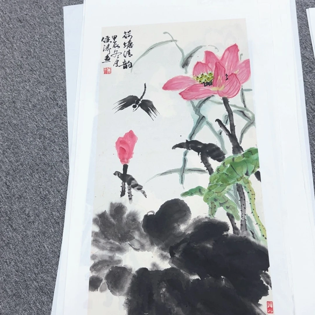 国画国画作品展览等活动