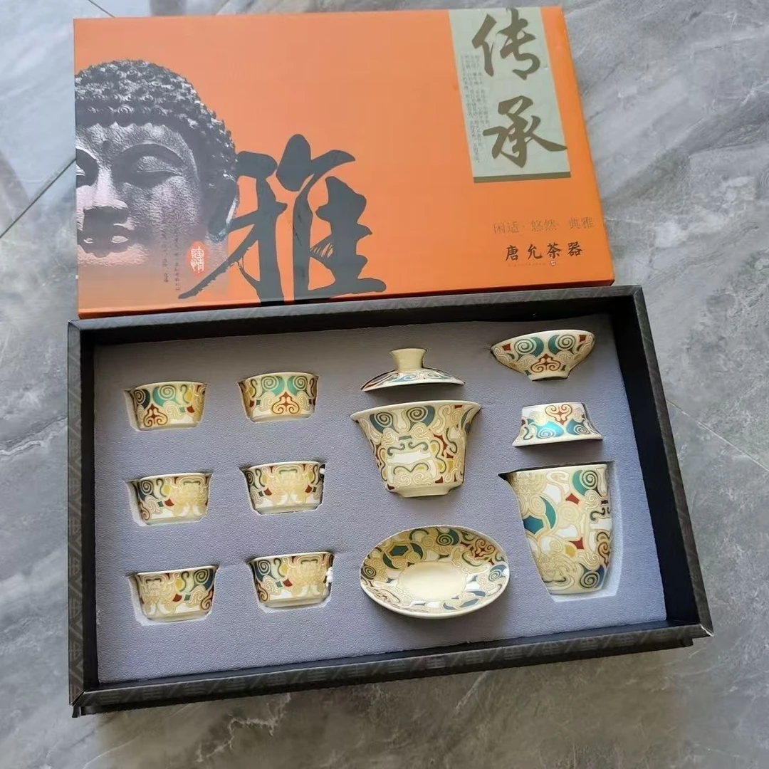 敦煌印象礼包茶具盖碗家用办公