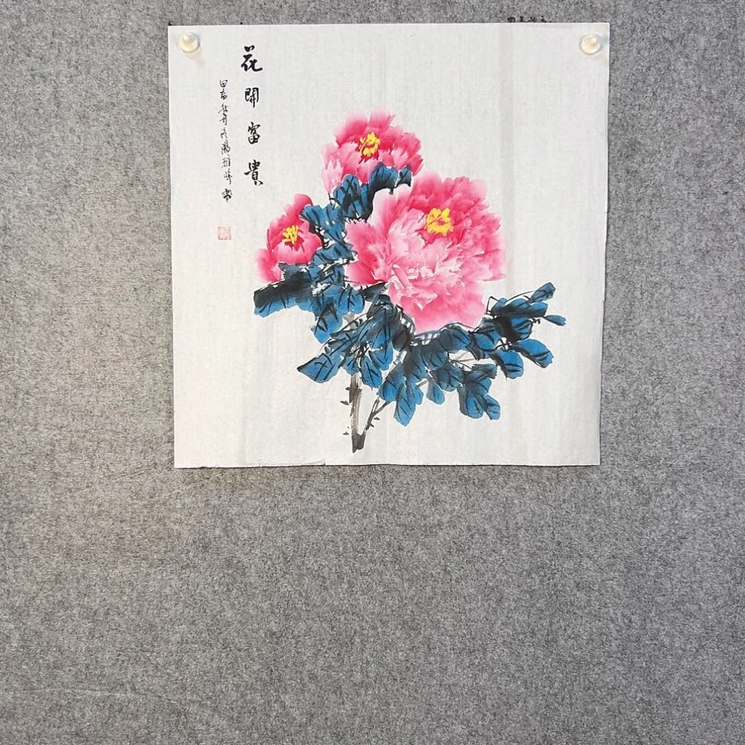 国画092 花鸟在此鸣叫的日子