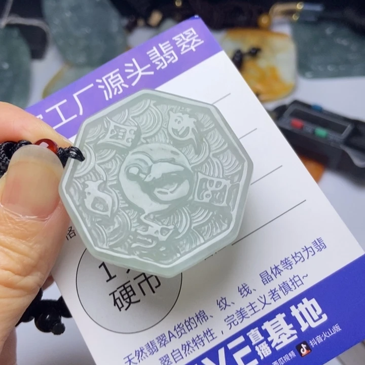 翡翠摆件未镶嵌翡翠