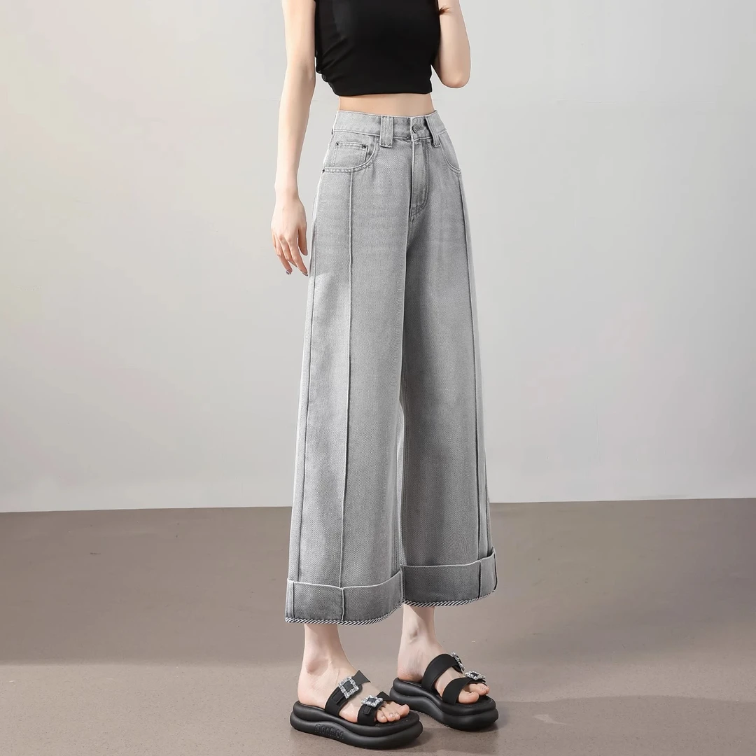 灰色天丝阔腿牛仔裤女2025夏季薄爆款高腰显瘦垂感九分卷边直筒裤