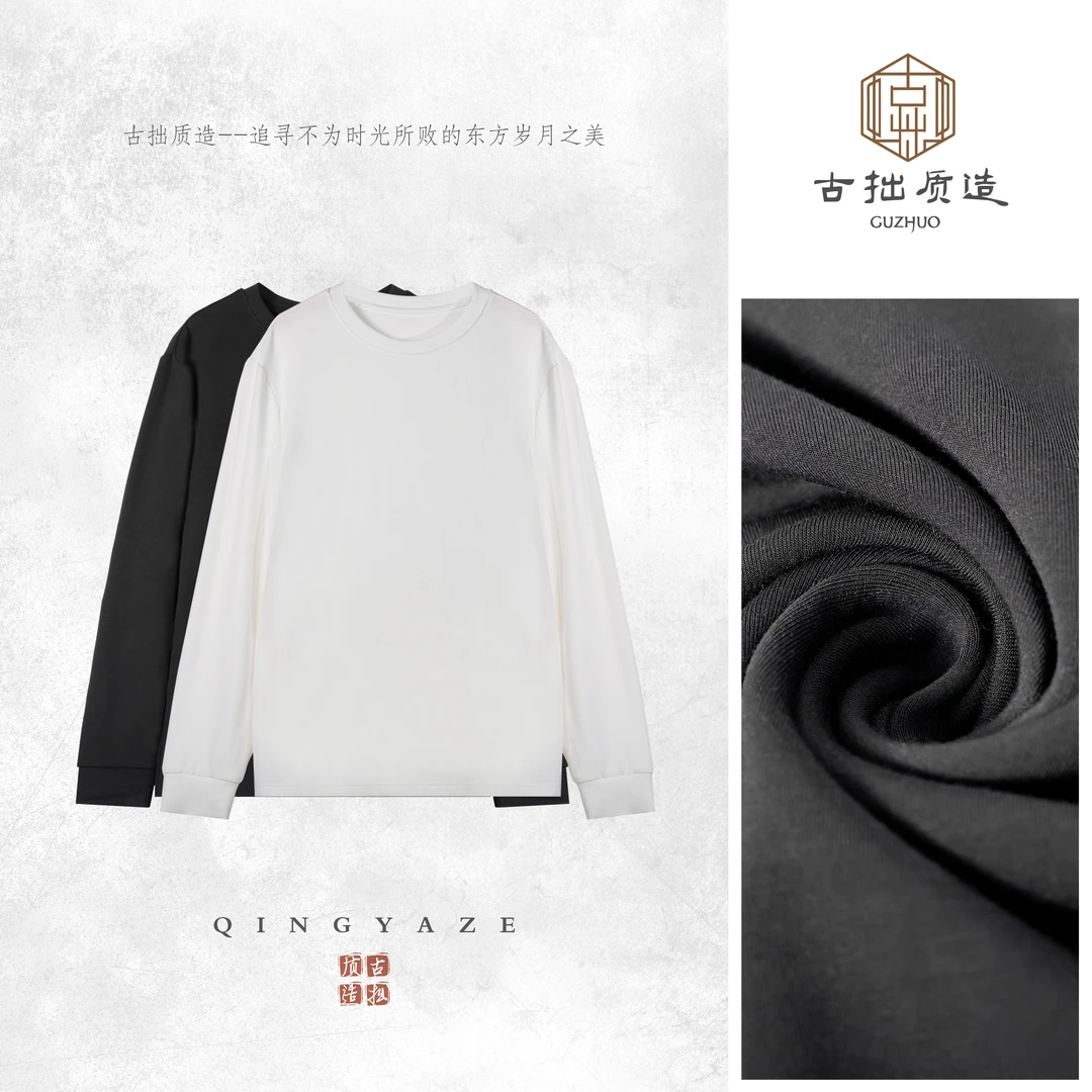 拯救荒漠！水感Q弹巨软糯百搭休闲卫衣！GZ6708