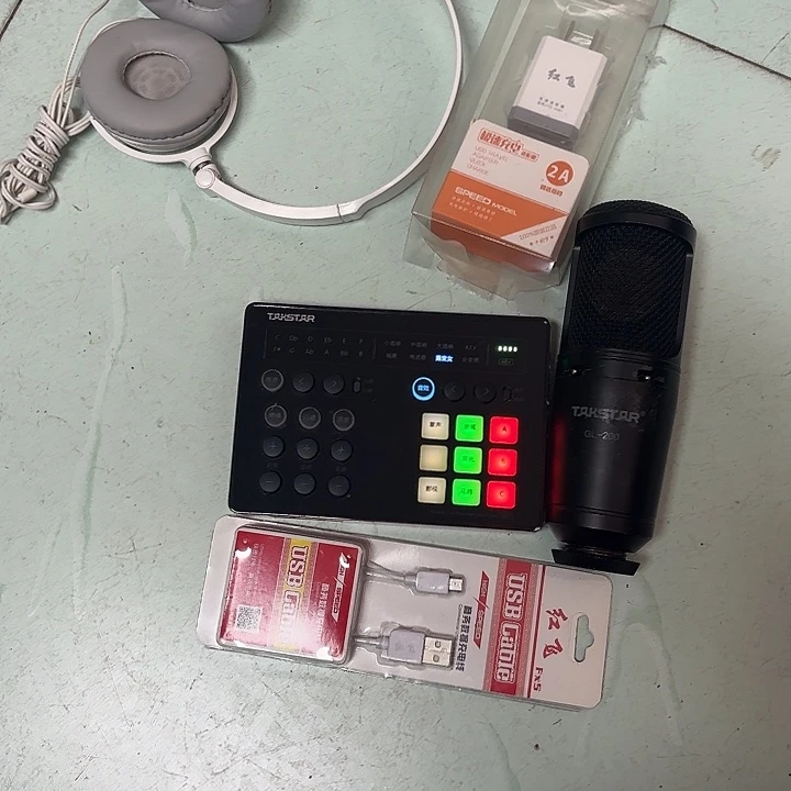 8新声卡话筒一套 不包邮