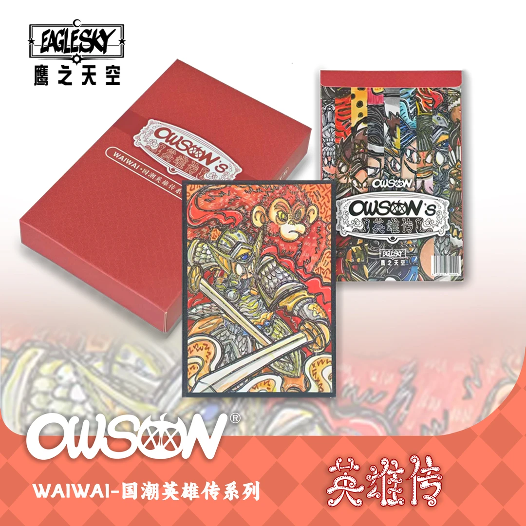 潮流艺术家WAIWAI《OWSON英雄传》第一弹色纸盲盒