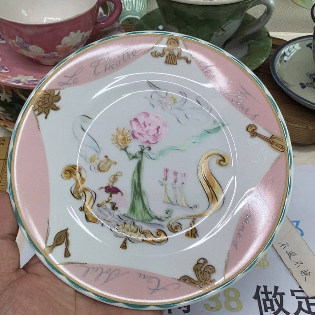 瓷片哈哈哈哈哈哈哈哈