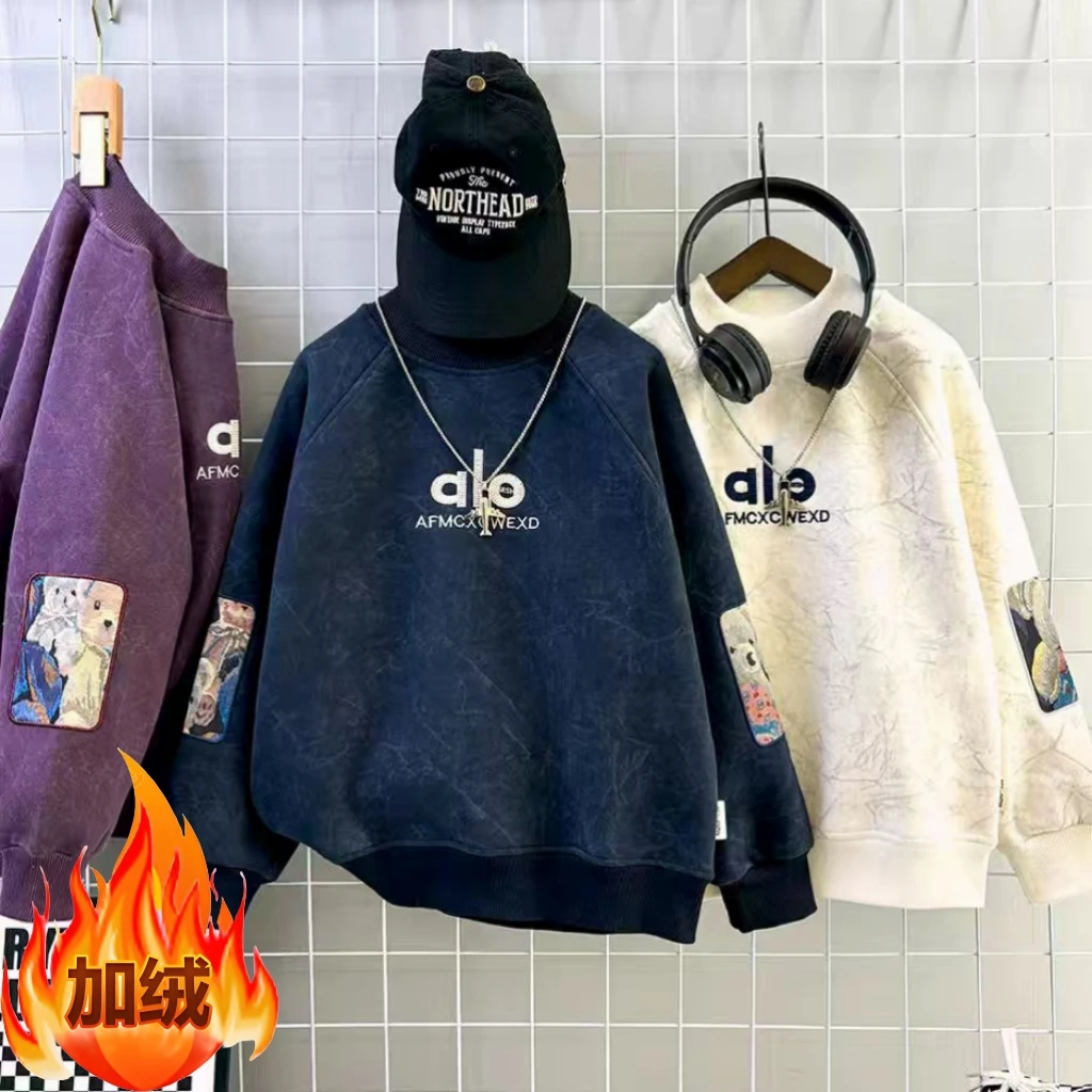 【新品冬款卫衣】圆领刺绣卫衣潮流中大童百搭韩版套头冬款