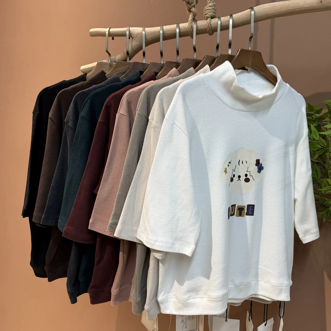 【衣布到味华华】小狗印花立领打底短袖T恤7971款