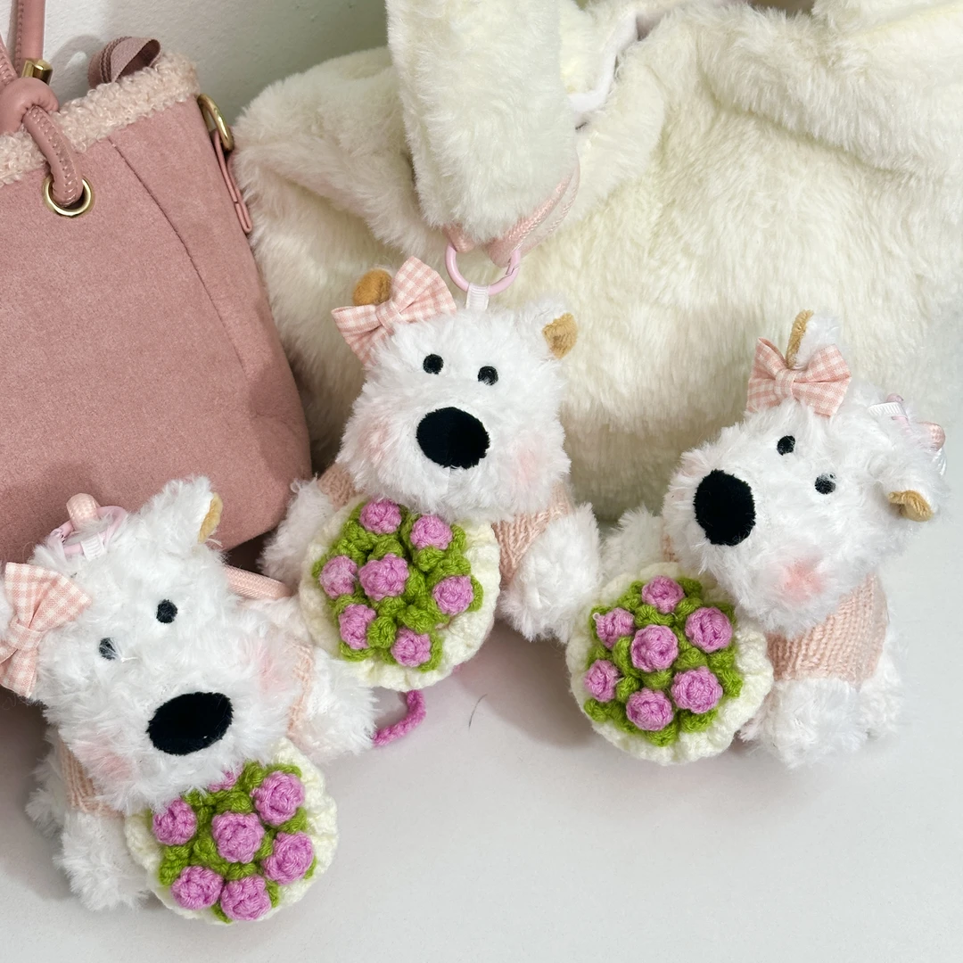 春夏潦草小狗小兔毛绒挂件【151-200】