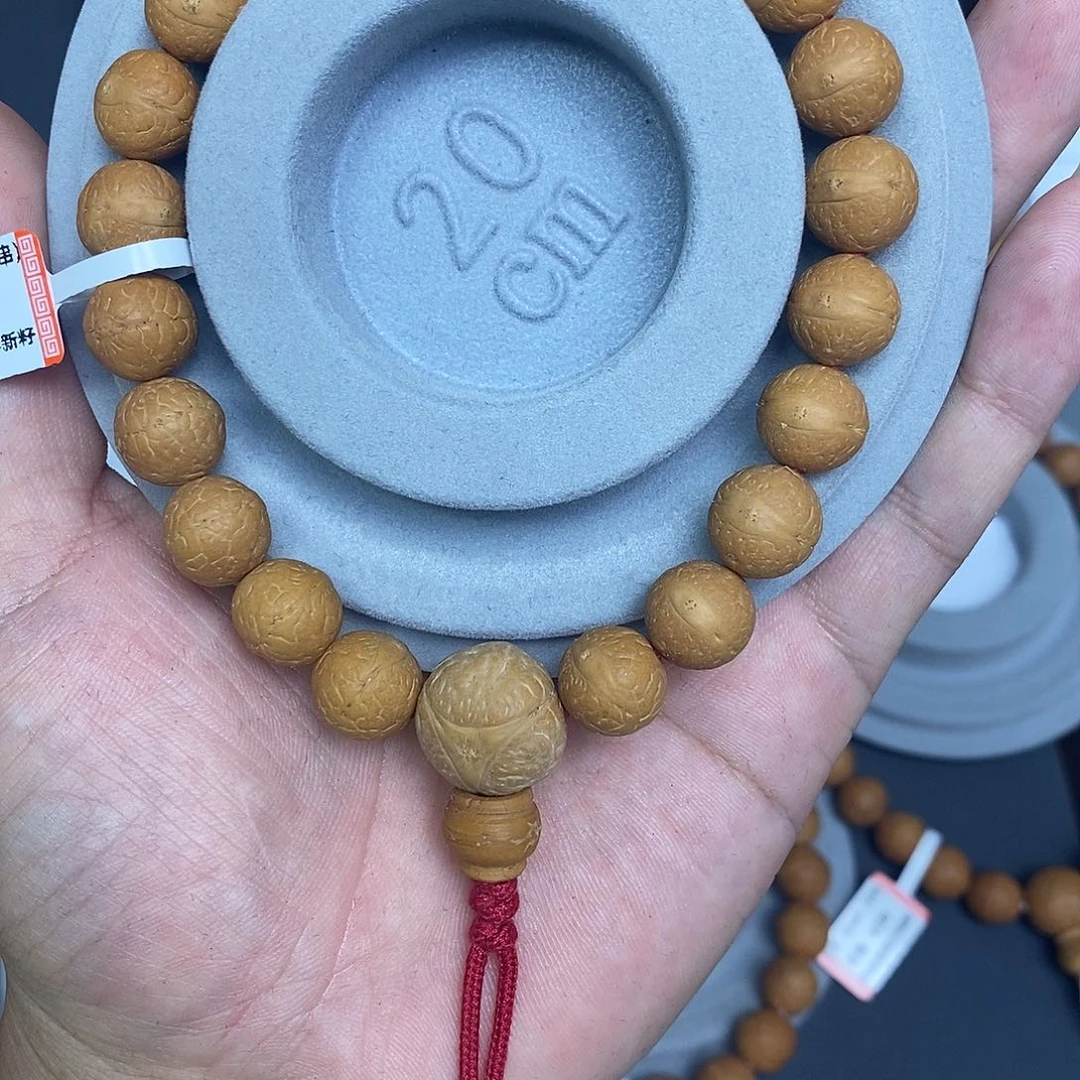 一***顺凤眼菩提手串保尼泊尔保同树