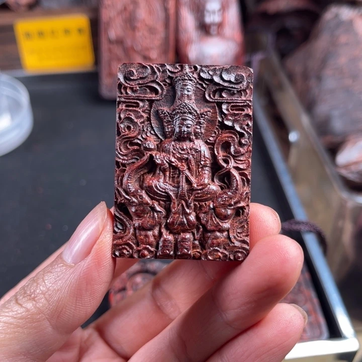 降真香无事牌红降牌子一块