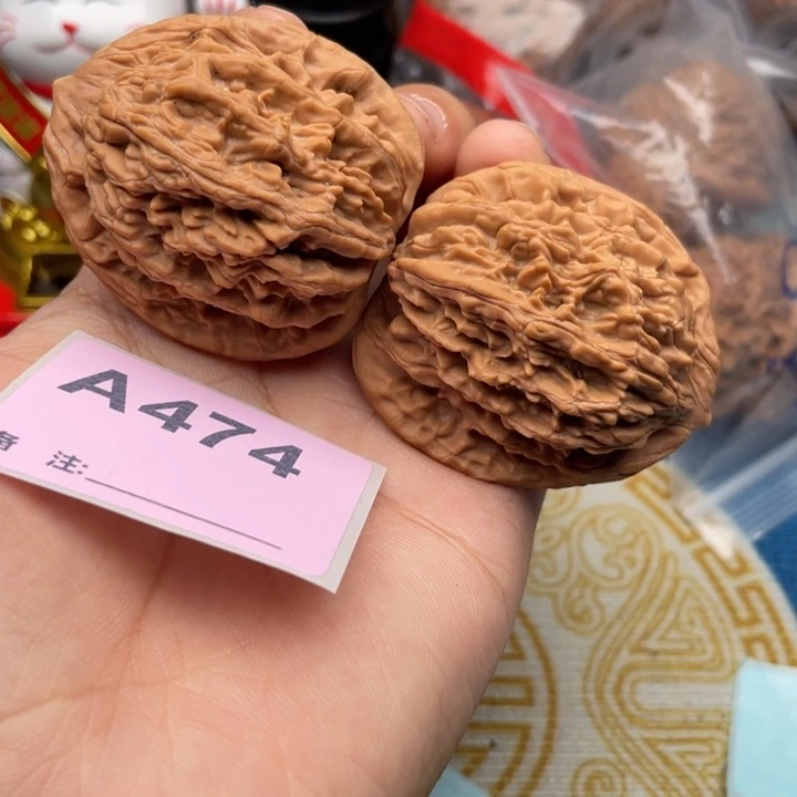把件文玩核桃核桃