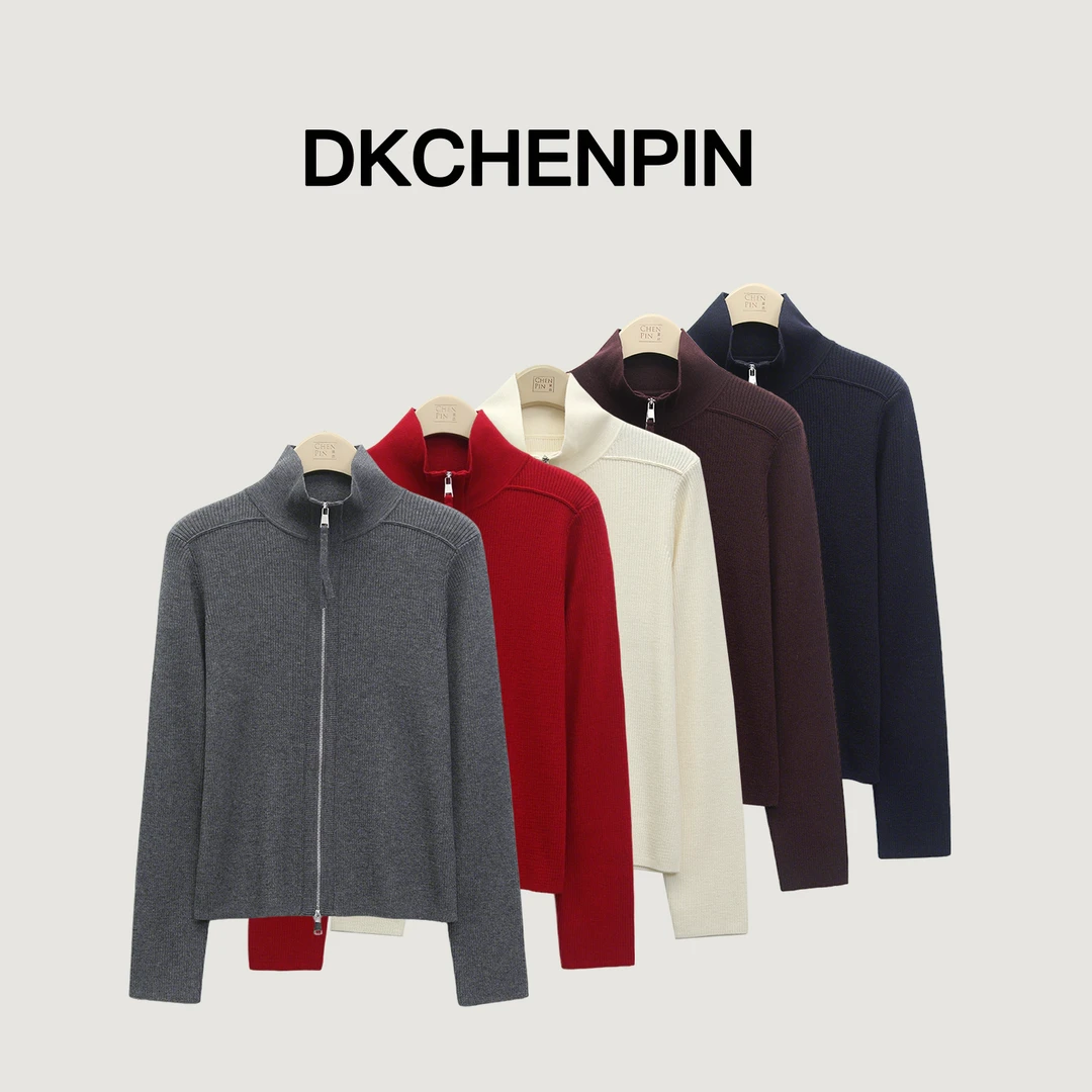 呈品翻领拉链百搭显瘦坑条针织开衫 GD-WZBX5201