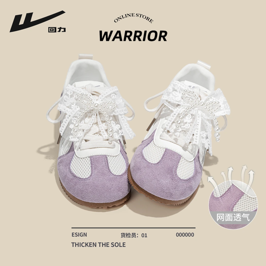 回力芭蕾德训鞋女2025新款爆款秋季网面透气女鞋百搭不累脚休闲鞋