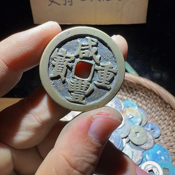 小李小李手机工艺品挂件164