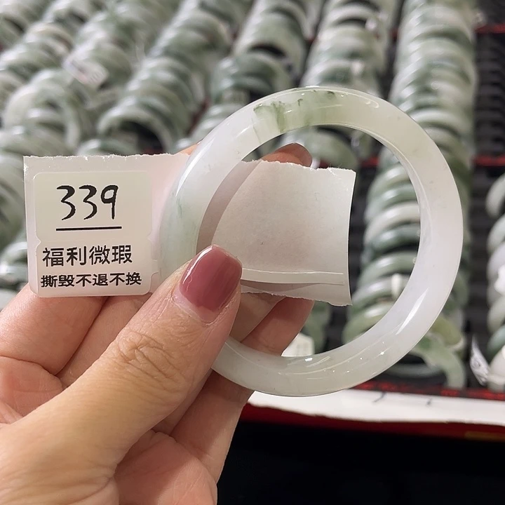 未镶嵌手镯石英岩玉