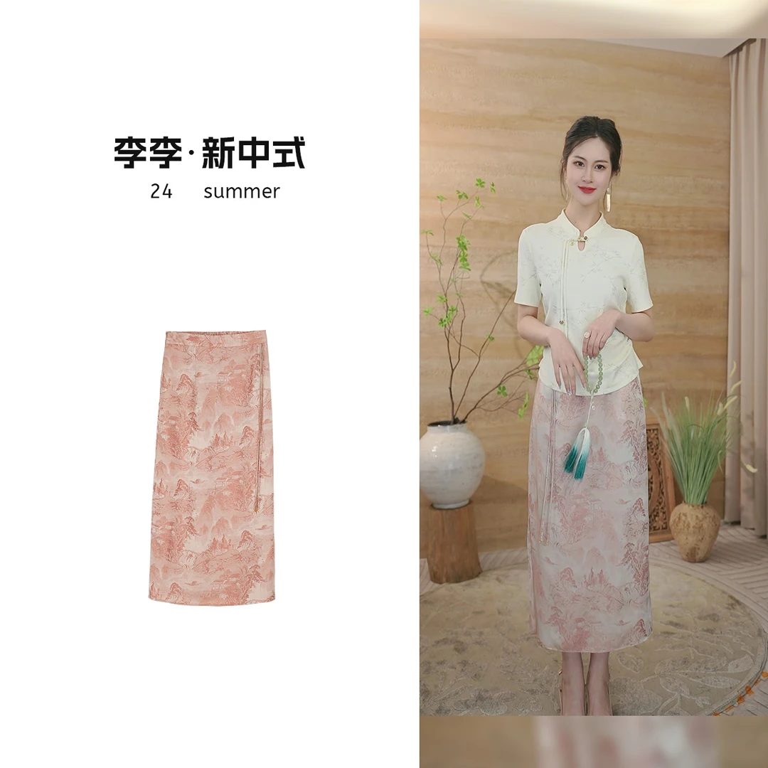 仫赐【婉晴】新中式国风粉色印花半身裙夏新中长款洋气裙子女F9257