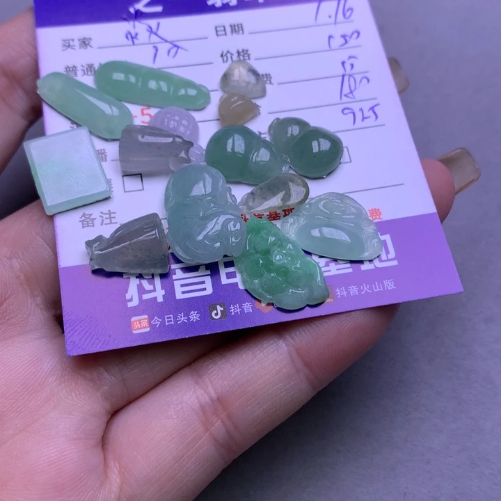 翡翠颈饰未镶嵌焱**姐